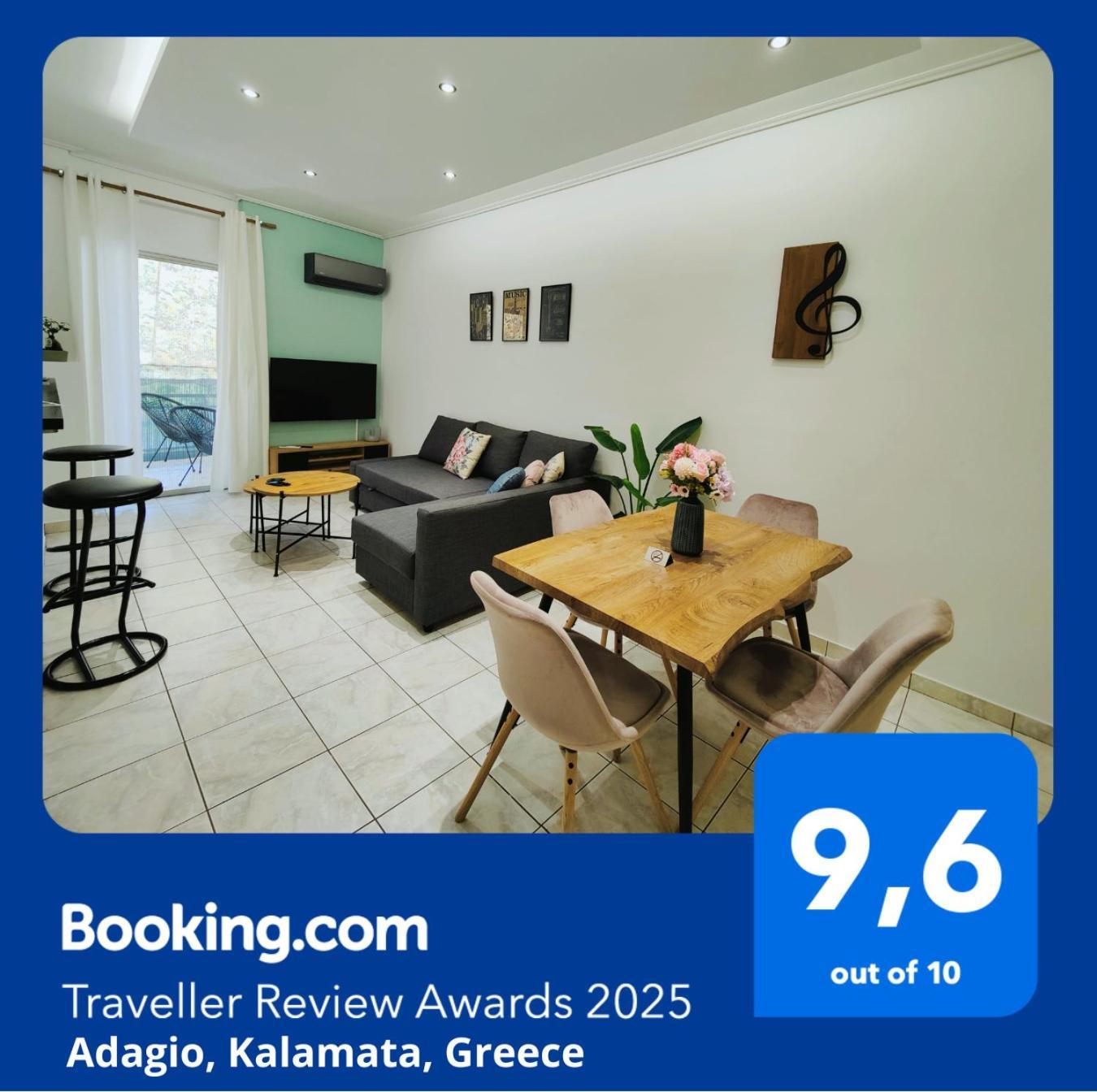 Adagio Apartment กาลามาตา ภายนอก รูปภาพ